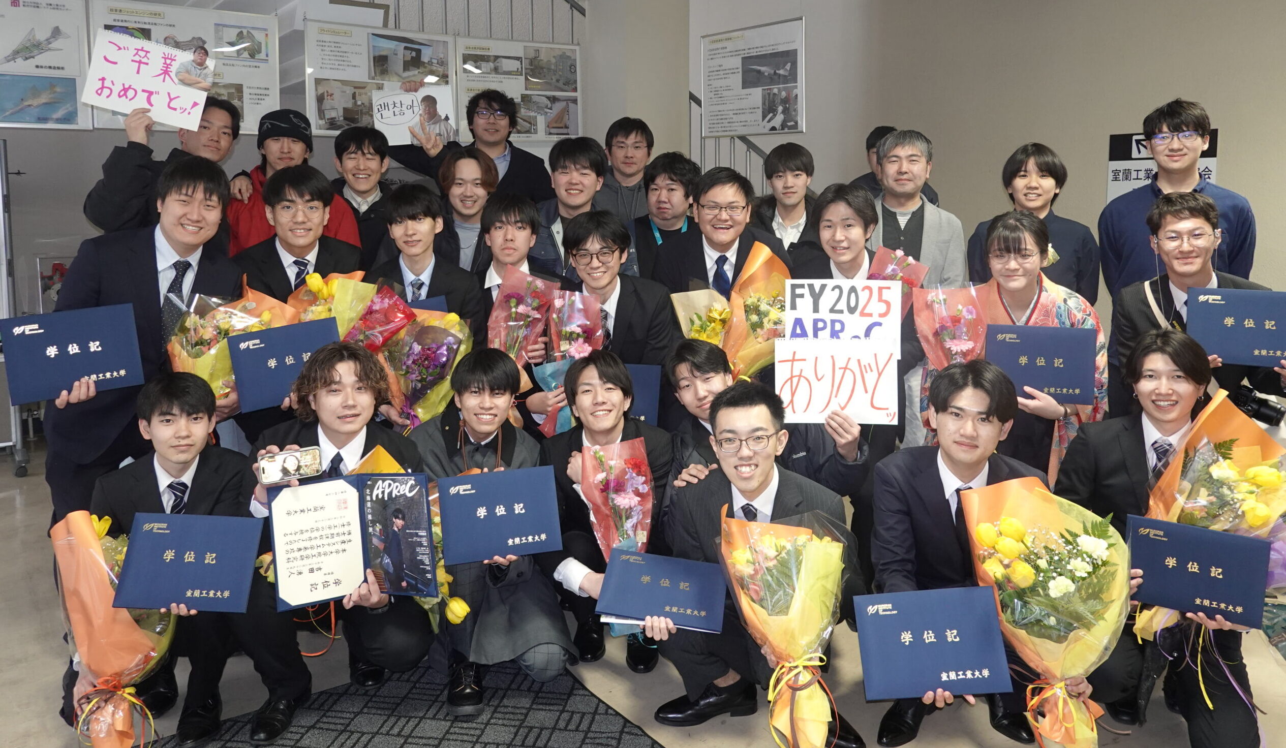 航空宇宙機システム研究室集合写真