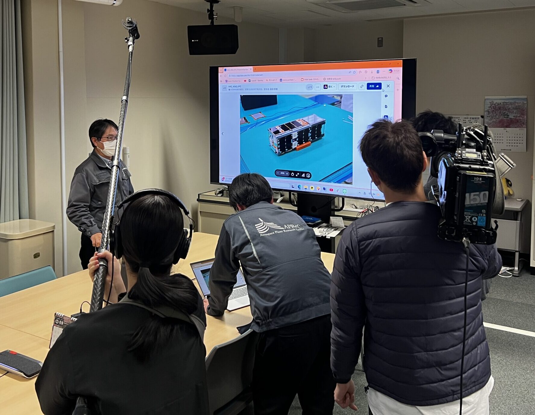 HOKUSHIN-1 取材①